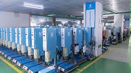 超聲波焊接機在自封袋焊接應(yīng)用中的場景、難題及應(yīng)對策略