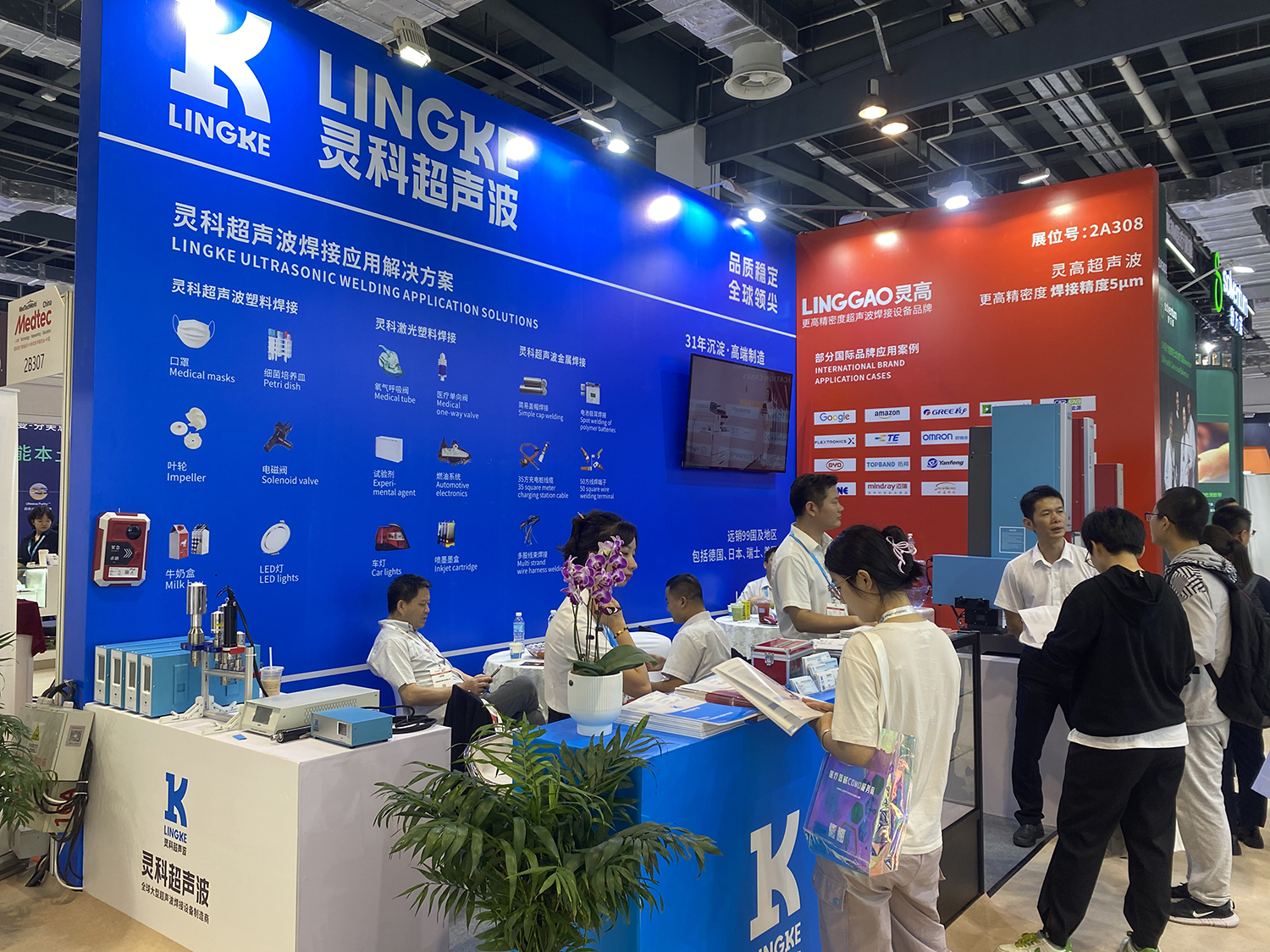 步履不停 | 展會圓滿落幕，期待與您再次相聚！