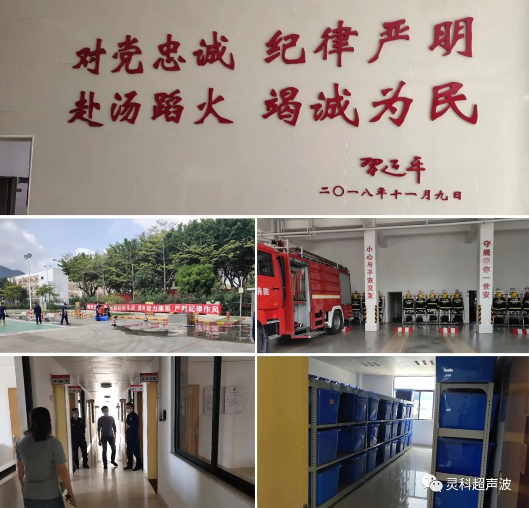 王總參觀消防戰(zhàn)士?jī)?nèi)務(wù)