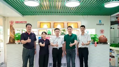 產(chǎn)學(xué)研促發(fā)展，廣科院教師一行蒞臨靈科超聲波交流