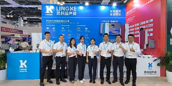 2024年Medtec國際醫(yī)療器械設計與制造技術(shù)展覽會（上海醫(yī)療展）
