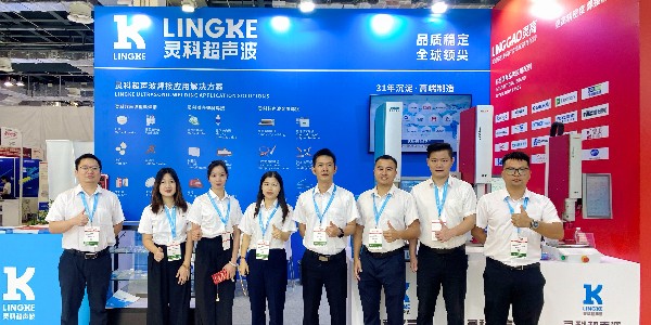 2024年第37屆中國國際醫(yī)療器械設計與制造技術(shù)展覽會 (深圳醫(yī)療展)