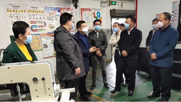 珠海市政府領(lǐng)導帶隊【齊心抗疫，守護家園】