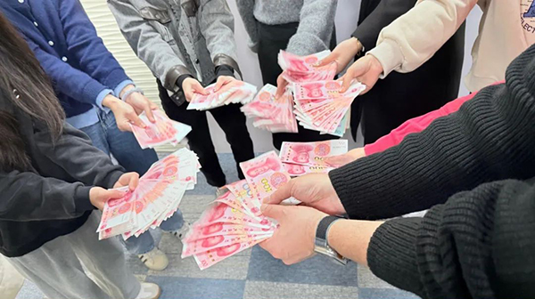 靈科超聲波，又雙叒叕發(fā)獎(jiǎng)勵(lì)金啦！