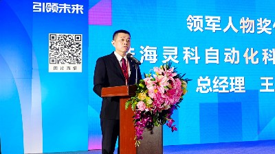 展會回顧 | 靈科超聲波2025江門制博會圓滿收官！