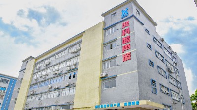 伺服超聲波和氣動超聲波有什么區(qū)別？靈科超聲波告訴您！