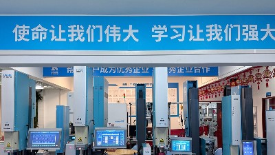 超聲波焊接機(jī)<i style='color:red'>十大品牌</i>：靈科超聲波實(shí)力上榜！