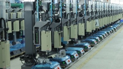 超聲波焊接防蚊貼：科技賦能，打造夏日防護(hù)新優(yōu)勢(shì)