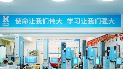 打開萬億市場(chǎng)，行業(yè)第一靈科超聲波塑造高質(zhì)量發(fā)展優(yōu)勢(shì)