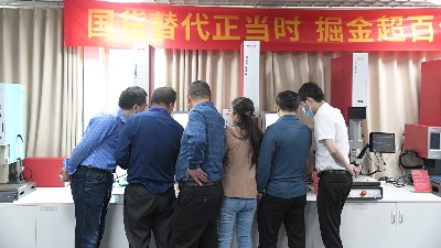 必能信超聲波焊接機(jī)漏氣怎么辦？