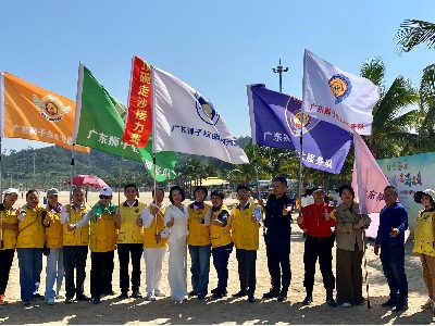 扶殘服務 | 趣享運動，共浴陽光！廣東省第十屆盲人沙灘趣味運動會在珠海舉行