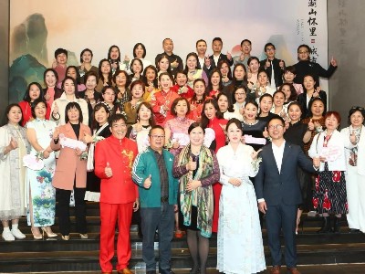 “三八”國際婦女節(jié)｜廣東獅子會珠海代表處舉辦“情暖獅心·綻放芳華”會員聯誼活動